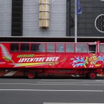 ...und im Wasser fahren