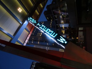 Romanerzählung am laufenden Leuchtband