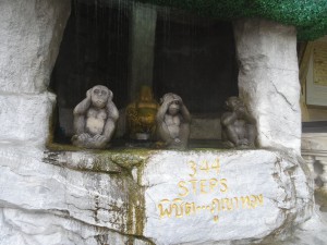 Die drei Äffchen und diverse...